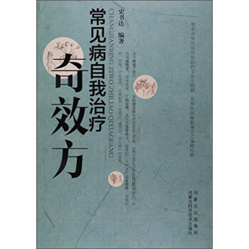 ��Ҋ(ji��n)�������ί���Ч��