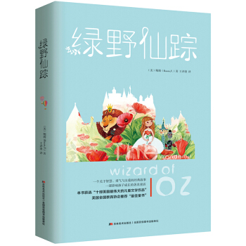 �GҰ��ۙ��2019��ȫ���g����