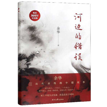 ��߅���e(cu��)�`�����N(xi��o)30����o(j��)��棩