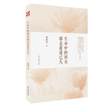 �����е����ж������\�Ѿ�