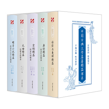 �Ї��ŵ��ČW(xu��)������Ʒ��ϵ(���bȫ��ԣ�