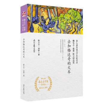 �U������ԭҰɢ�ľ��x����ȥ�Ӹ��_(d��)��Ļ�܇