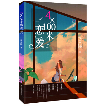 4��100�בِ�(��i)