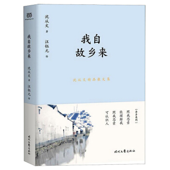 ���Թ��l(xi��ng)��������ľ�Ʒɢ�ļ���