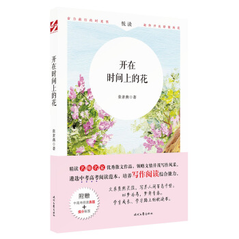 �_�ڕr�g�ϵĻ�