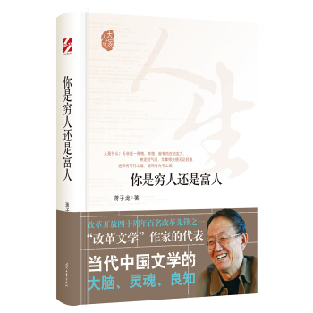 ���ǸF��߀�Ǹ��ˣ����ĸ��ČW(xu��)�����ҵĴ����Y�����Ă���������