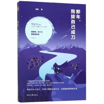 �����Ұ��Լ��ɵ�