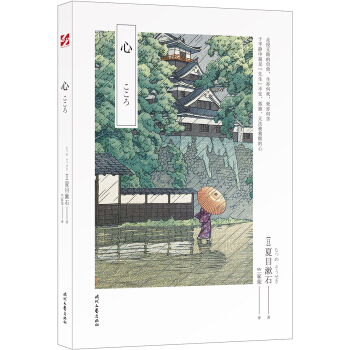 �ģ���Ŀ��ʯ����������֮�Kƪ��