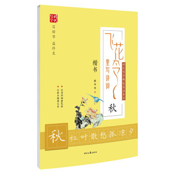 �����A�w�����Ԋ�~���������