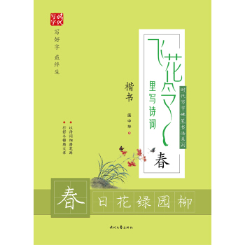 �����A�w�����Ԋ(sh��)�~������������