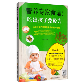 �I�B(y��ng)����ʳ�V���Գ�����������