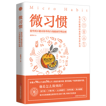 ΢��(x��)�T�����ε������ٺ��ε����ҽ����������t