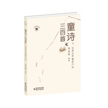 ͯԊ(sh��)������1��������������_(k��i)ʼ