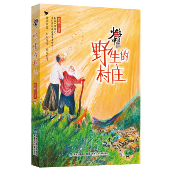 Ұ���Ĵ��f��2020����ʡ�������]�D����