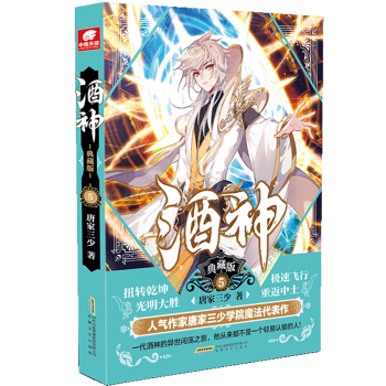 �����ذ�5