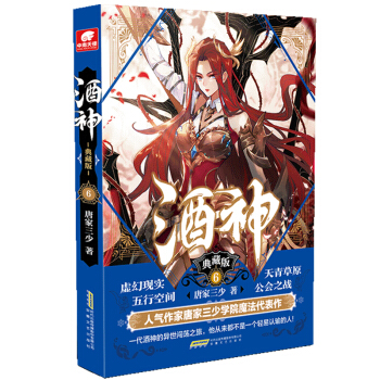 �����ذ�6