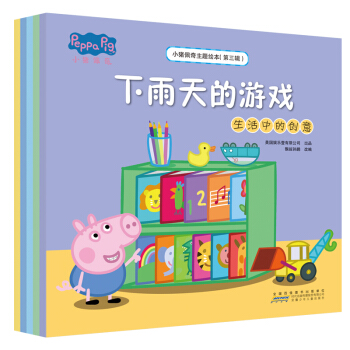 С�i�������}�L������3݋���b5�ԣ�������x�^���з������L�Ŀ옷���I�����M��ͥ�c�H�ӹ�ͬ���L�����E����