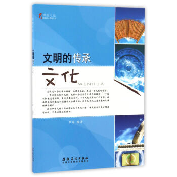 �����Ă���(�Ļ�)/����֮��