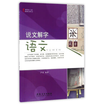 �f�Ľ���(�Z��)/����֮��