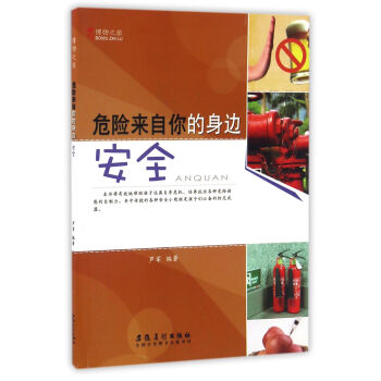 Σ�U(xi��n)���������߅(��ȫ)/����֮��