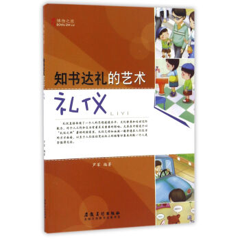 ֪���_(d��)�Y��ˇ�g(sh��)(�Y�x)/����֮��