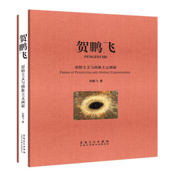 �R�i�w��ԭʼ���x�c�������x����