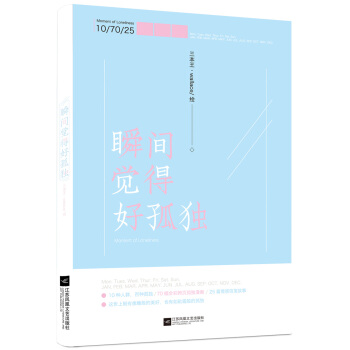 ˲�g�X�úùª�(d��)