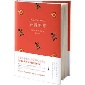 â��������2019���xС�f��׌��һ�ښ��x������Ц����˼�ĺ�F(xi��n)���ż���������