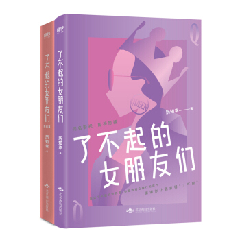 �˲����Ů���т������bȫ2��(c��)��