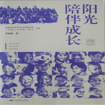 ꖹ������L(zh��ng)