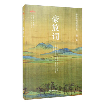 �����~/���ć��W(xu��)�ռ��Ď�