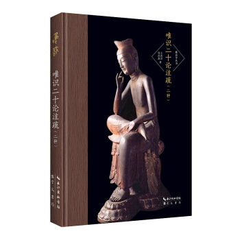 Ψ�R��ʮՓע�裨���N��-Ψ�R�W����������݋��-�������ȡ���Ψ�R����Փ��ע����������Ψ�R��ʮՓ�衷