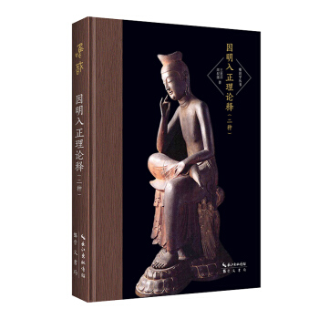 ����������Փጣ����N��-Ψ�R�W����������݋��-��������������ȸ��������ġ�����������Փጡ�