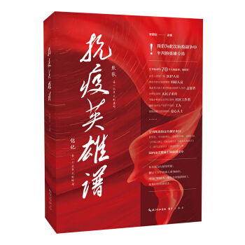 ����Ӣ���V