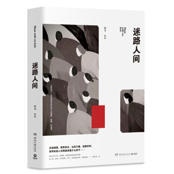 ��·���g����һ�׌����\�����]����