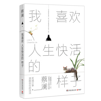 ��ϲ�g�������Ę��ӣ��̞����\���힢Ó���ڵĻ��