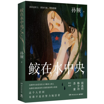 �o��ˮ����