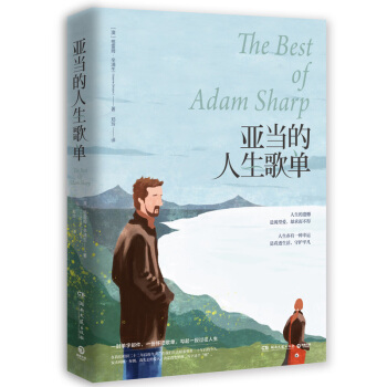 ����(d��ng)?sh��)�������Σ�һ������]����һ�ݑ��f���������һ���^��������