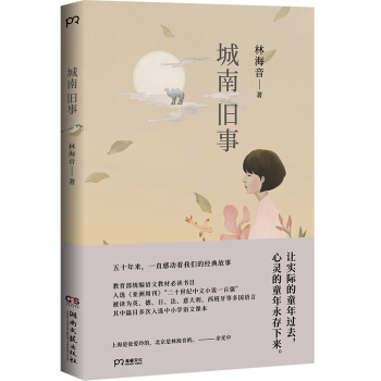 �����f�£��������y(t��ng)���Z(y��)�Ľ̲����n��(bi��o)���x��(sh��)Ŀ����ʮ���(l��i)һֱ�Є�(d��ng)�҂��Ľ�(j��ng)����£�������Ļ���Ʒ��