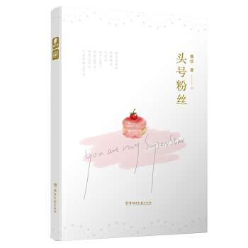 �^̖(h��o)�۽z