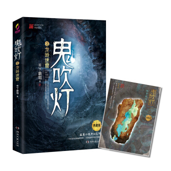 ������2�����X�Կ�