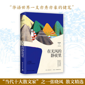 �����L(f��ng) Ц���������䣺�ڟo�L(f��ng)���oҹ��