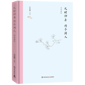 �וr�wȥ �����e�ˣ��K�|�������b��أ�