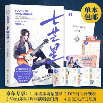 ��â�� ľ���SС�f��Ʒ�� ��