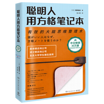 �����÷���Pӛ����2020�꣩