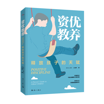 �Y��(y��u)���B(y��ng)��ጷź��ӵ����x