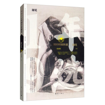 2019�Ї�(gu��)����S�P