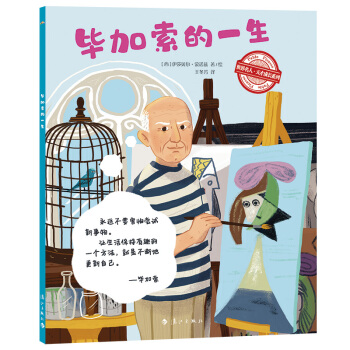 �������ˡ���ų��Lϵ�У���������һ��