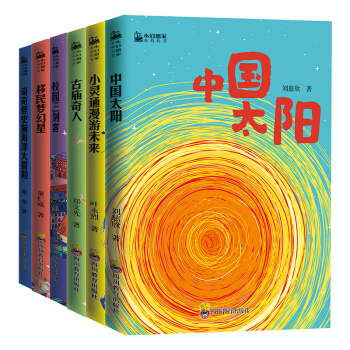 ��С�����ȫ���ԡ��~���ҡ������������i����������һ�ו���׌��������������������x�ͿƌW(xu��)��