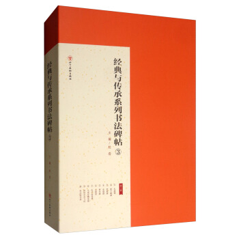 ��(j��ng)���c����ϵ�Е�������3�����bȫʮ��(c��)��